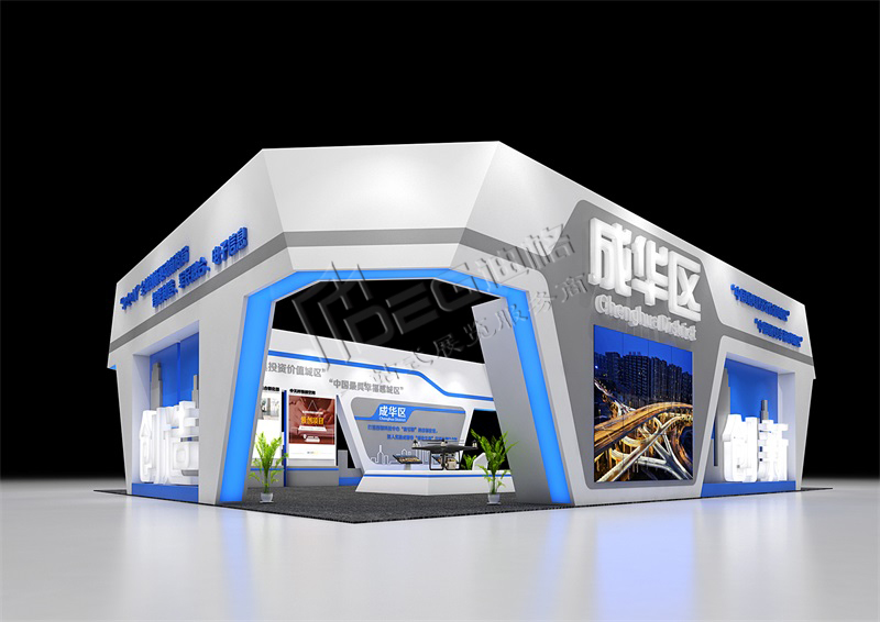 成都全球創(chuàng)新創(chuàng)業(yè)交易會(huì)-成華區(qū)